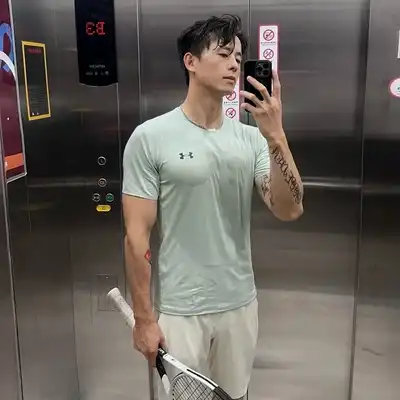 白文
