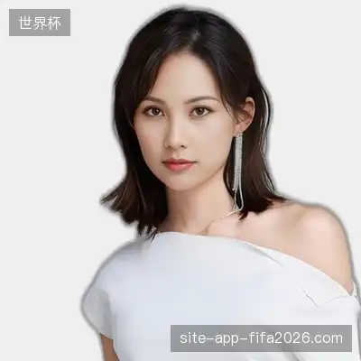 许敏